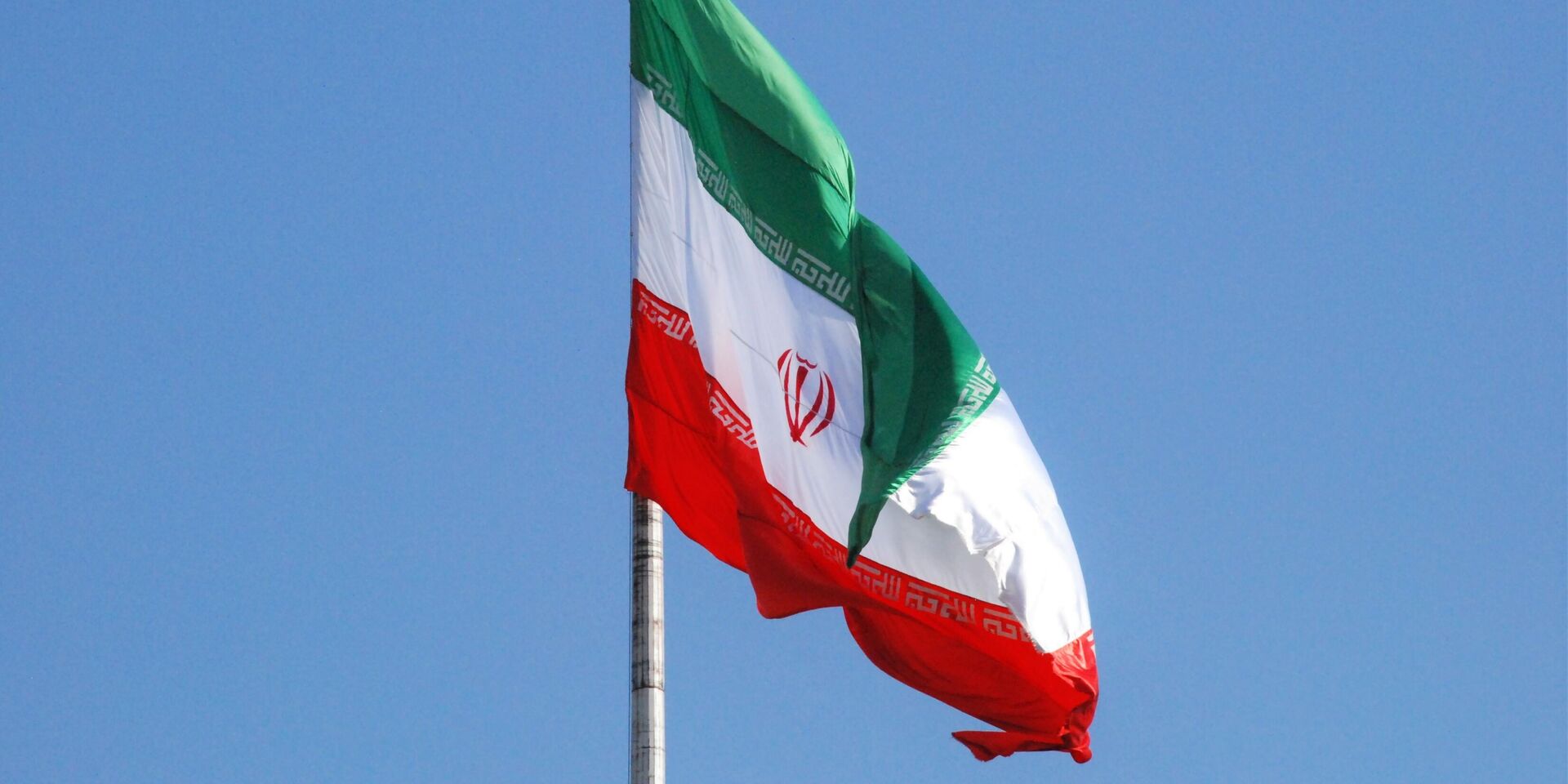 Флаг Ирана - ИноСМИ, 1920, 10.11.2022