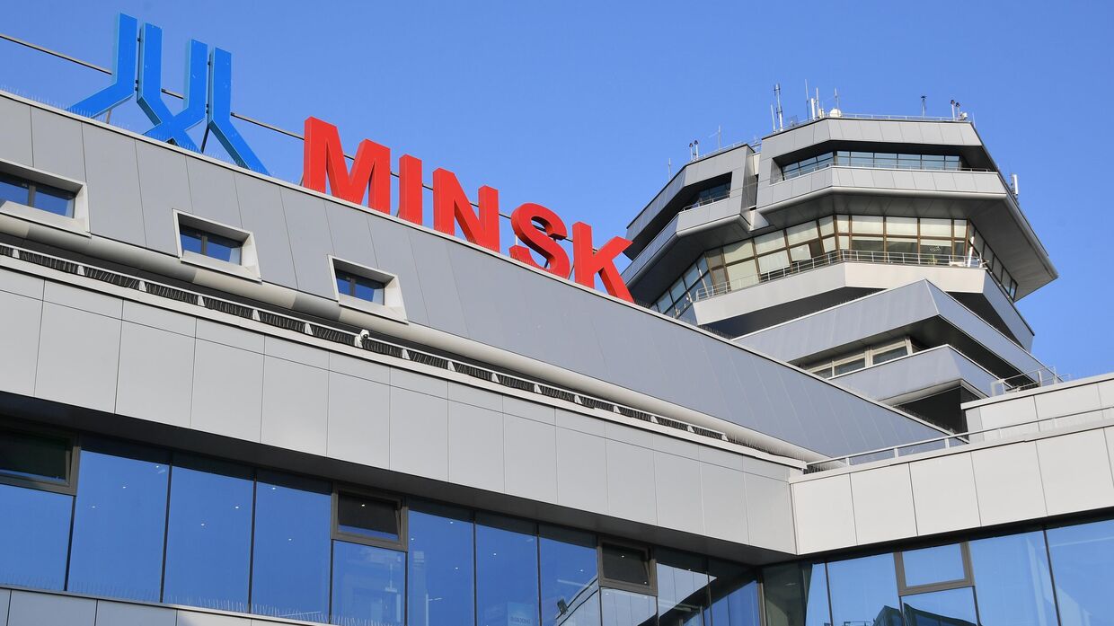 Минск аэропорт