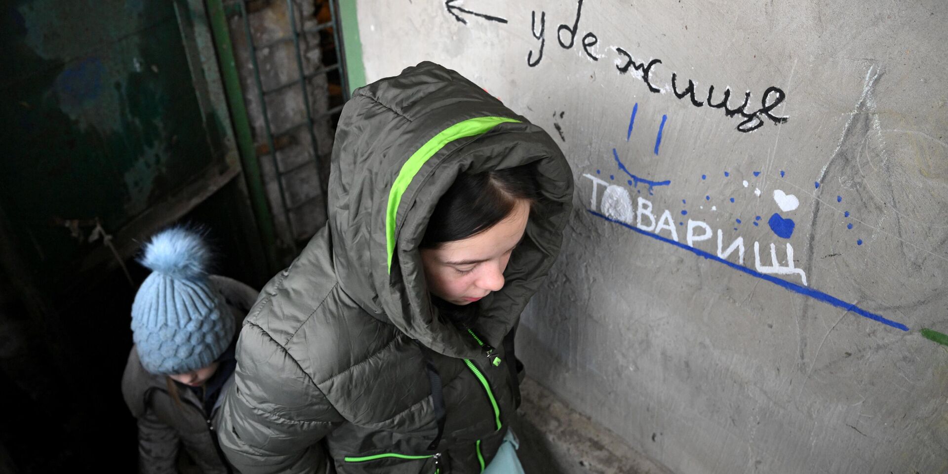 В воронеже объявлена тревога. В Киеве объявились воздушную тревогу.