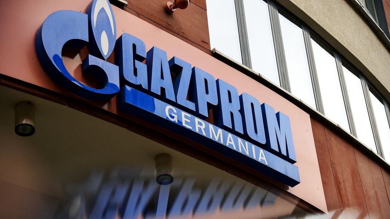 Офис российской транснациональной энергетической компании Газпром'' в Берлине