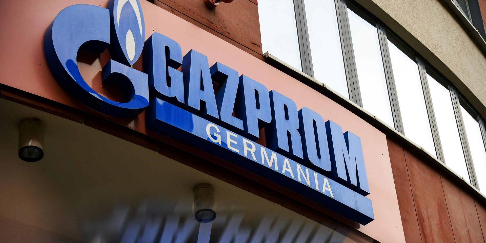 Офис российской транснациональной энергетической компании Газпром'' в Берлине - ИноСМИ, 1920, 14.11.2022
