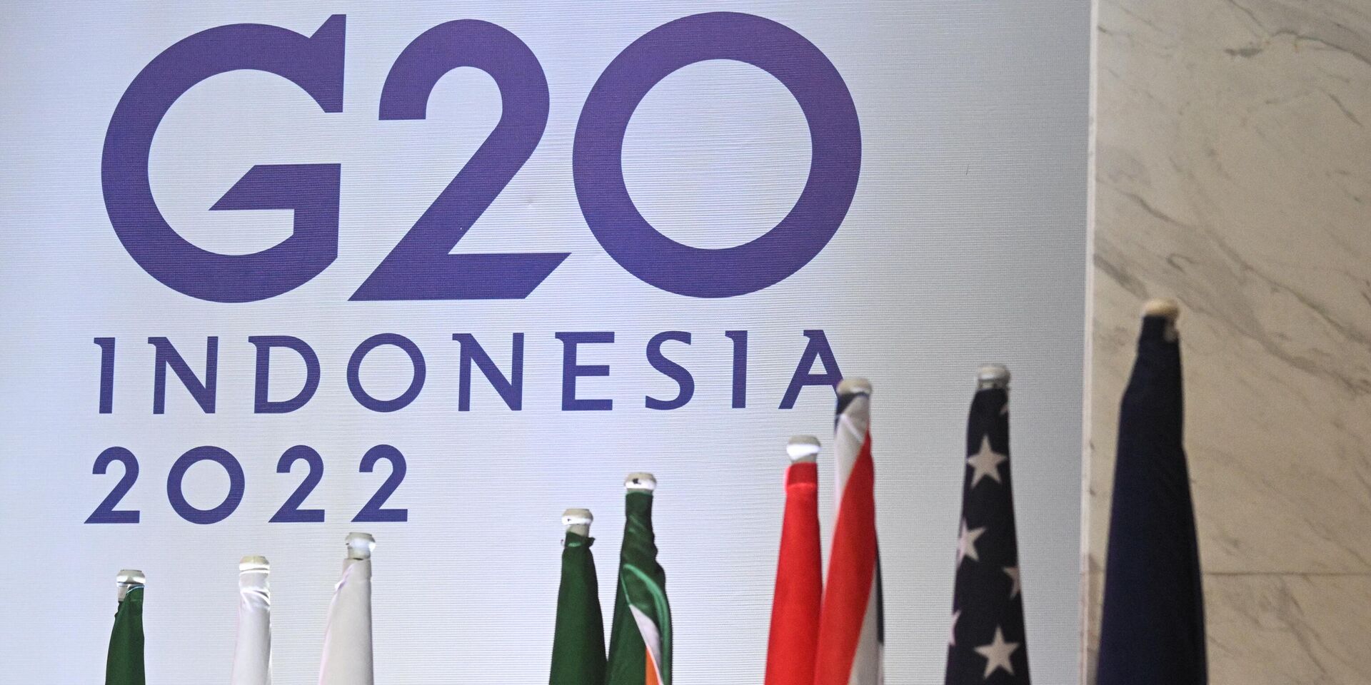Саммит G20 на Бали - ИноСМИ, 1920, 17.11.2022