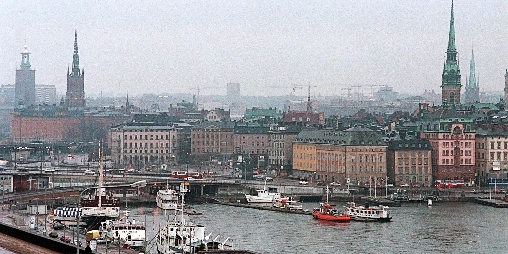 Стокгольм - ИноСМИ, 1920, 15.08.2023