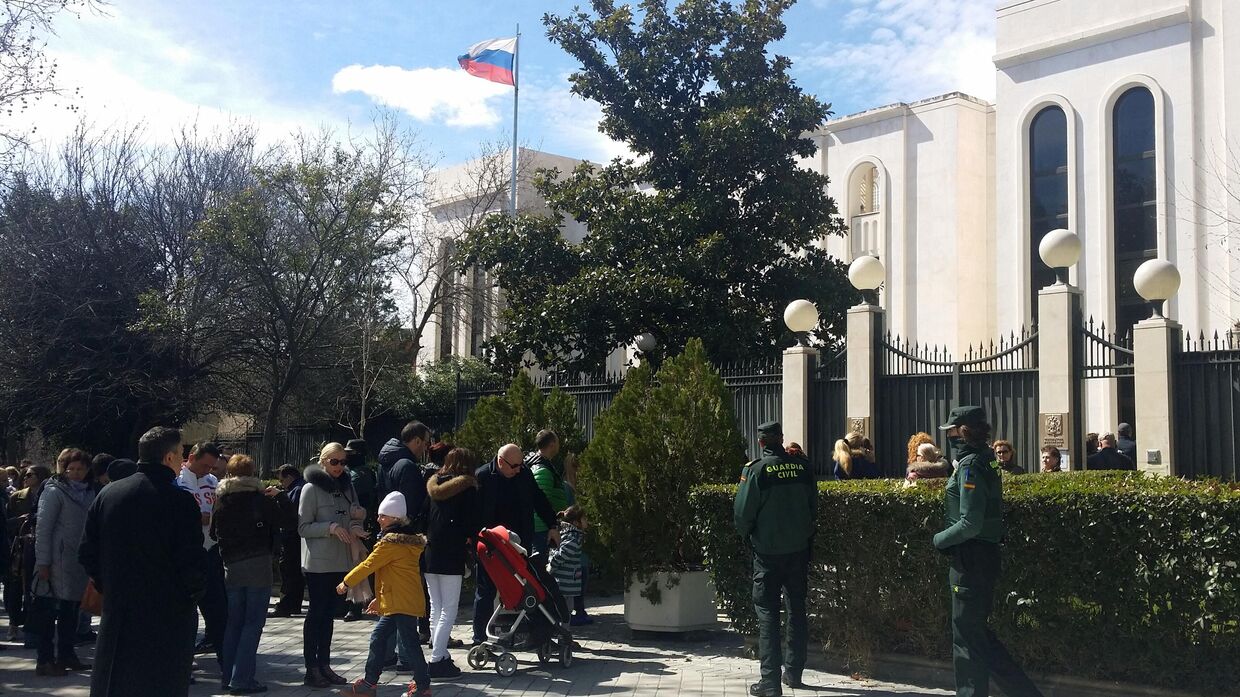 Посольство Российской Федерации в Мадриде