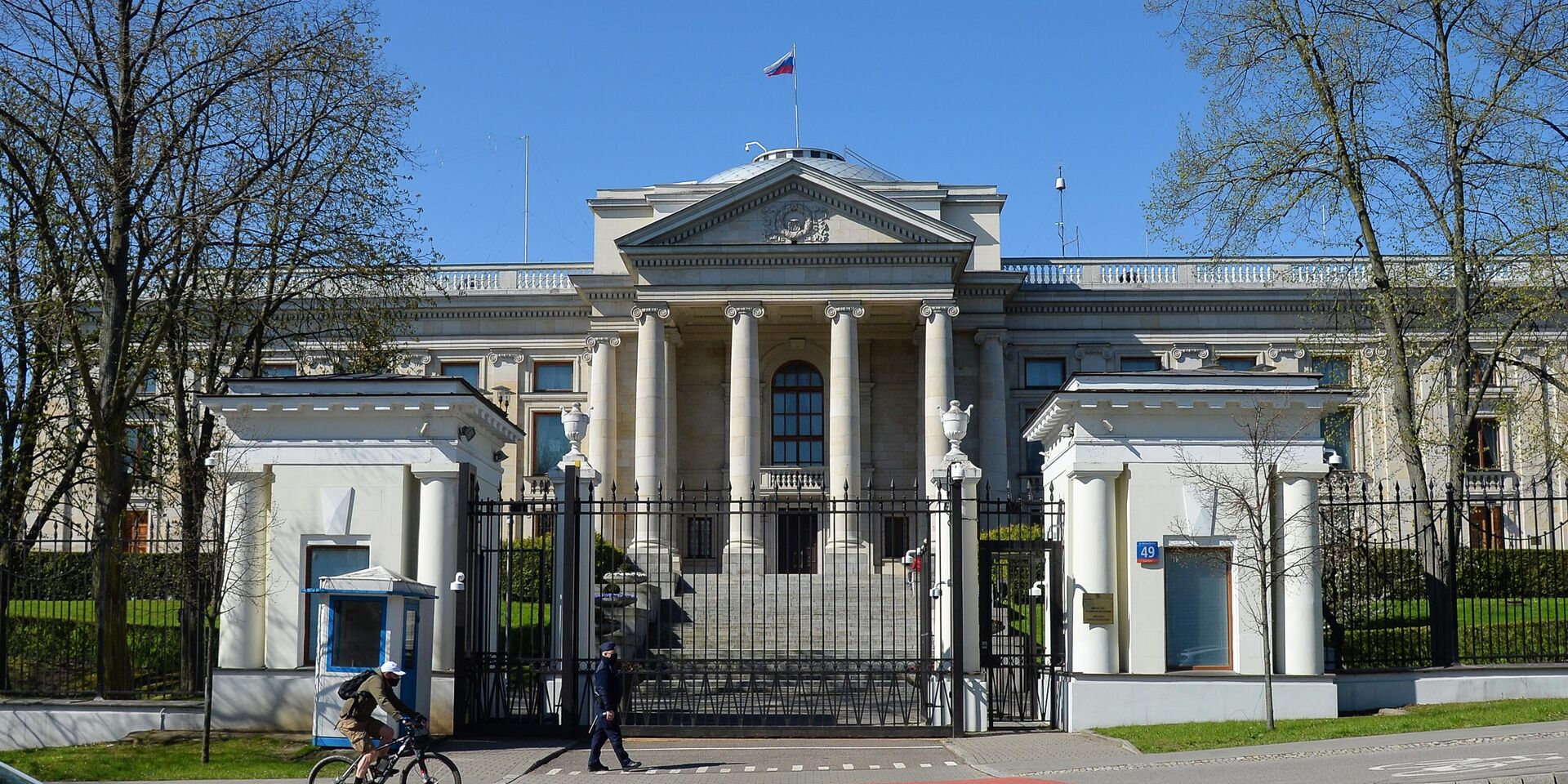 Посольство РФ в Варшаве - ИноСМИ, 1920, 15.09.2023
