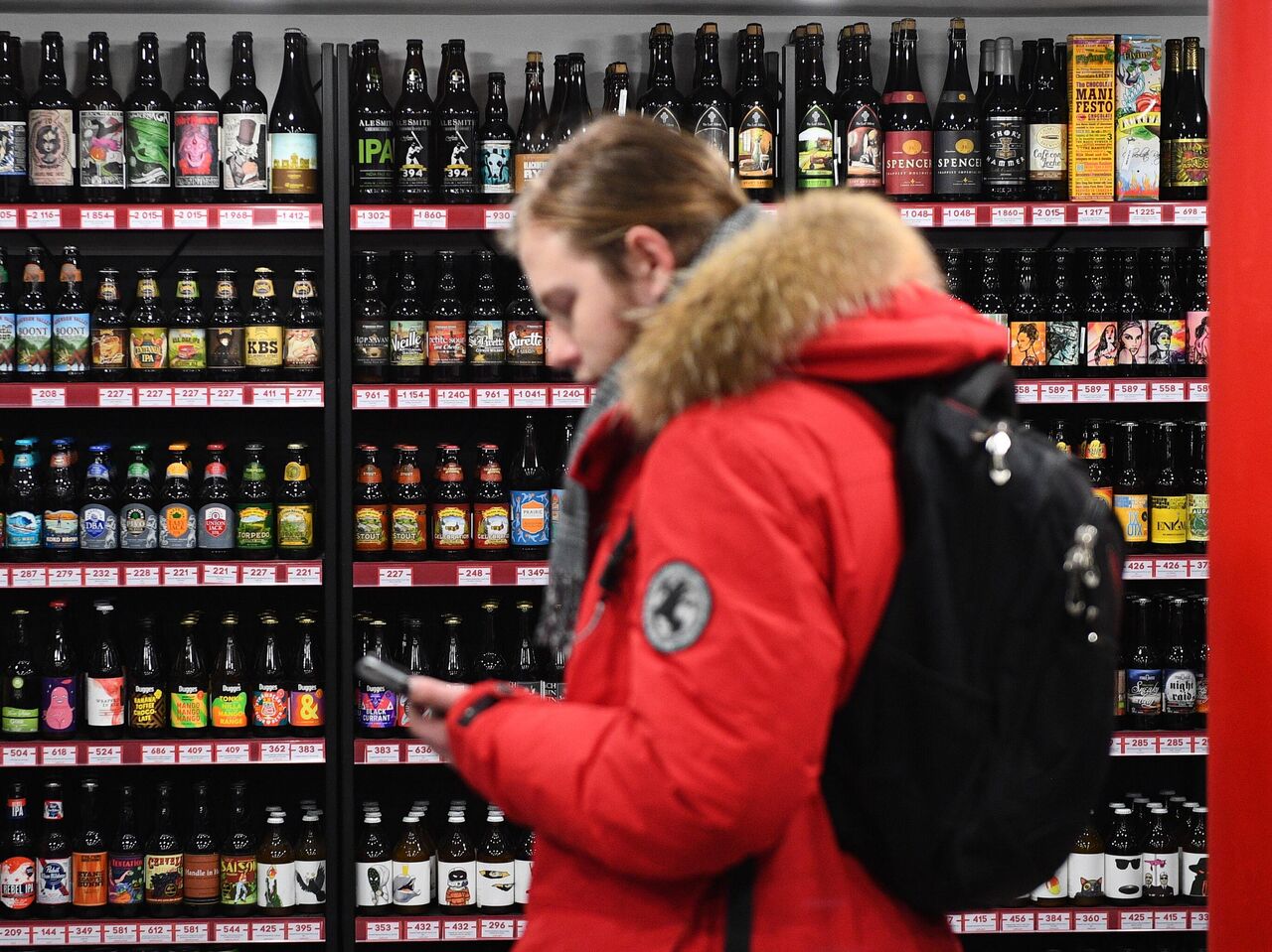 В московском гипермаркете стоит чешское пиво. Дайте людям пожить, говорит  производитель (Seznam zprávy, Чехия) | 20.03.2023, ИноСМИ