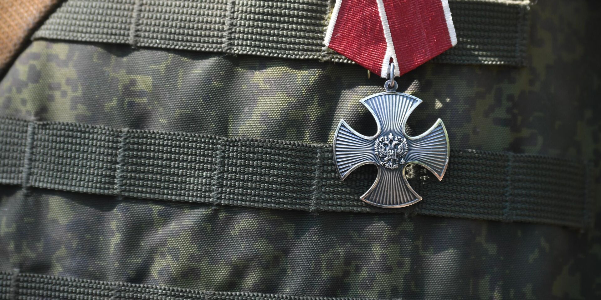 Орден Мужества - ИноСМИ, 1920, 02.12.2022