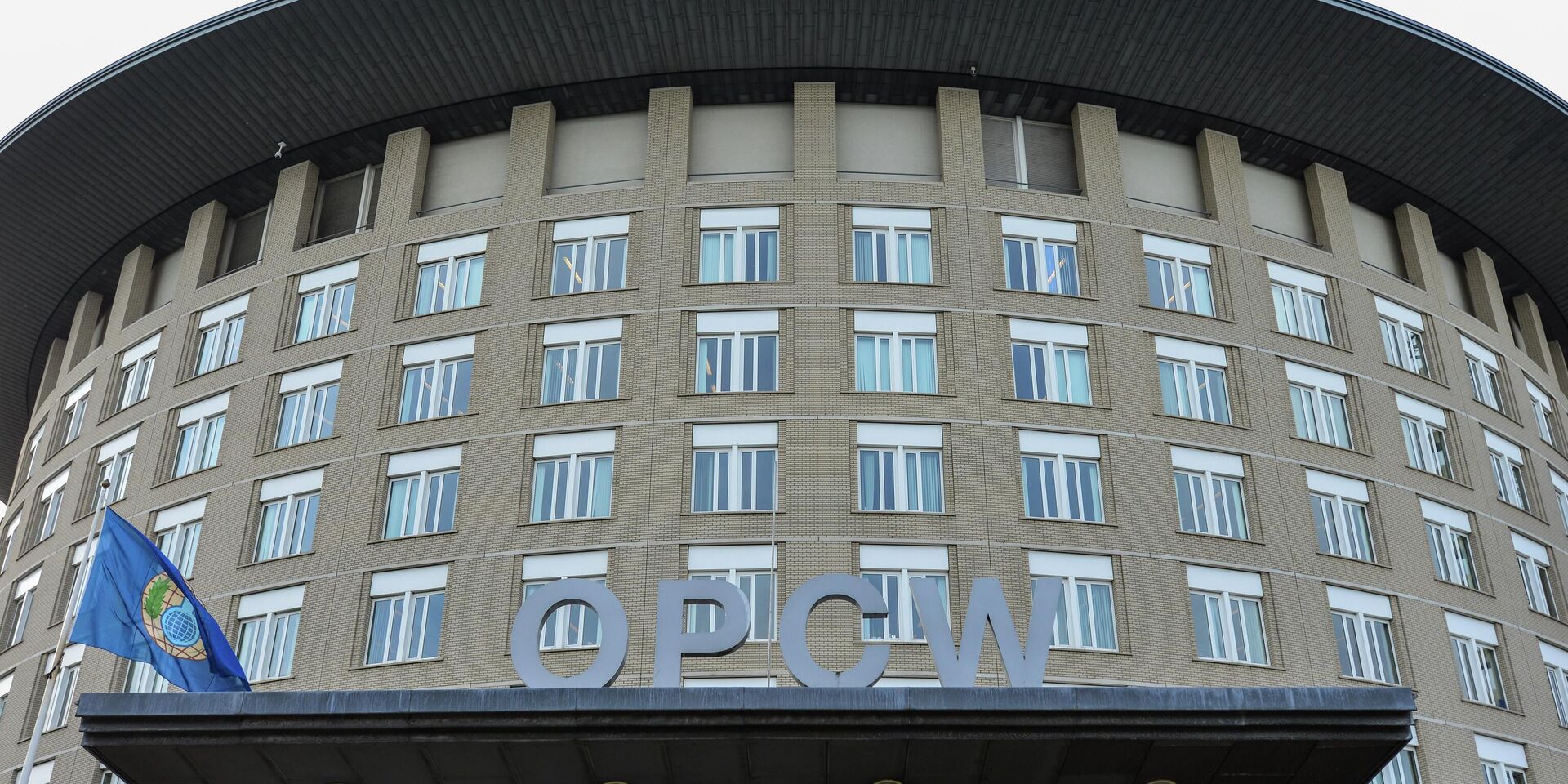 ОЗХО - ИноСМИ, 1920, 18.07.2025