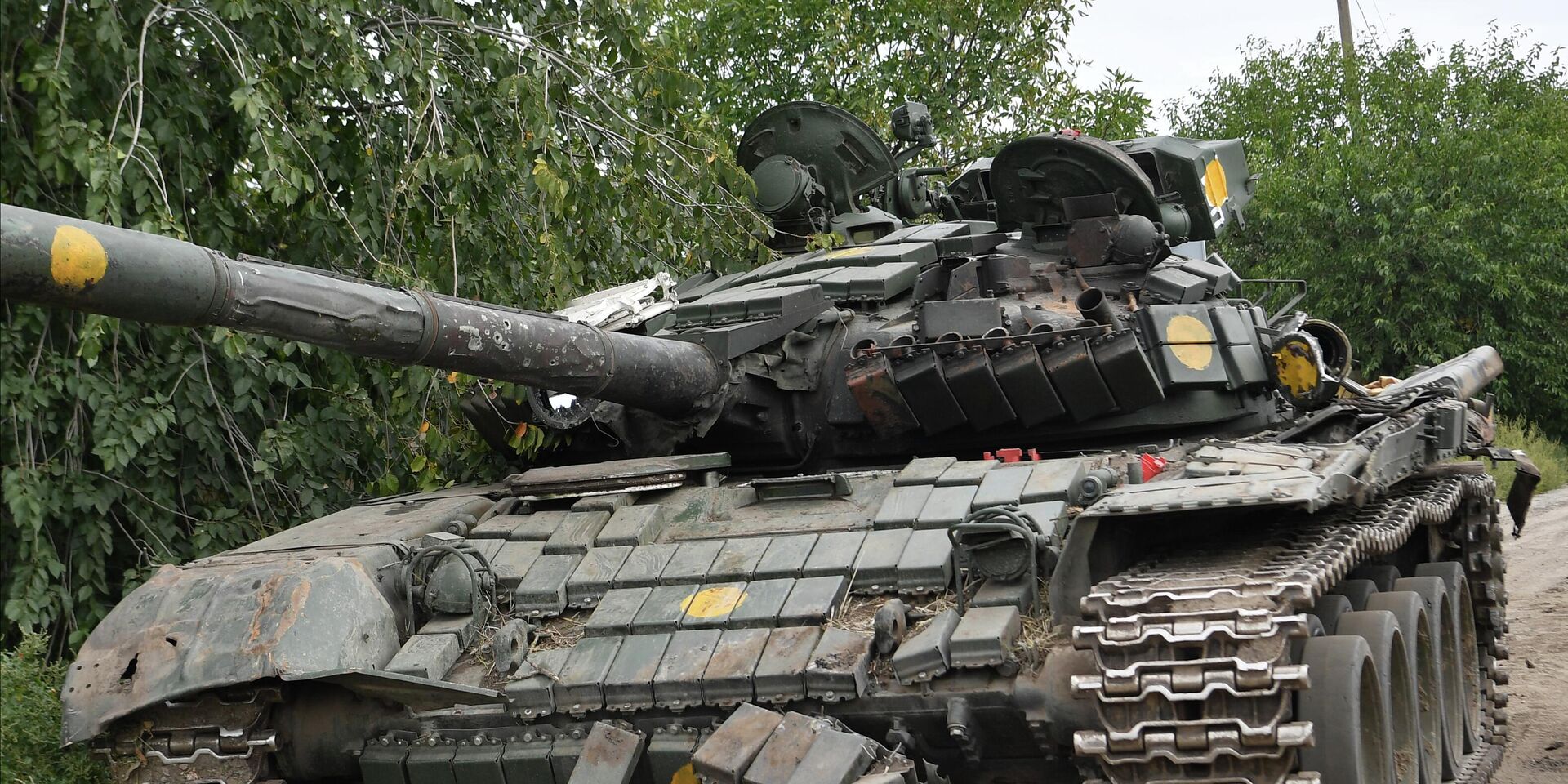 Вооруженные силы РФ подбили танк Т-72 ВСУ - ИноСМИ, 1920, 19.02.2023