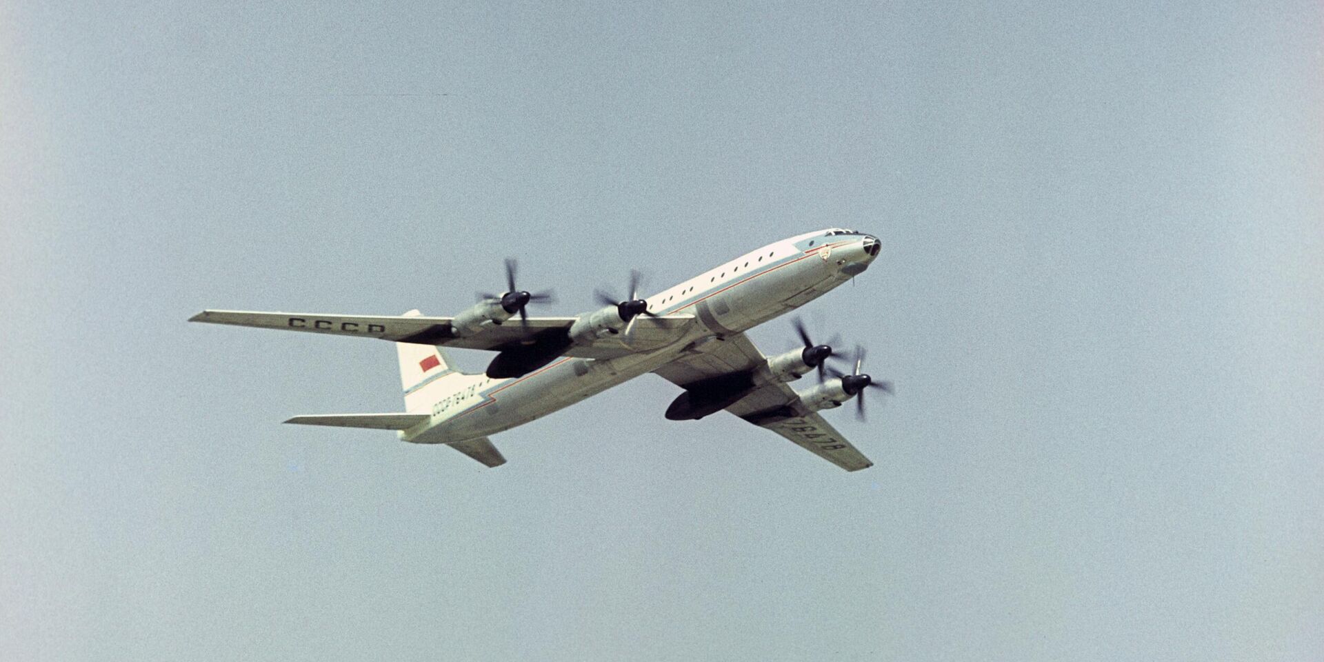 Пассажирский самолет Ту-114. 1967 год - ИноСМИ, 1920, 06.12.2022