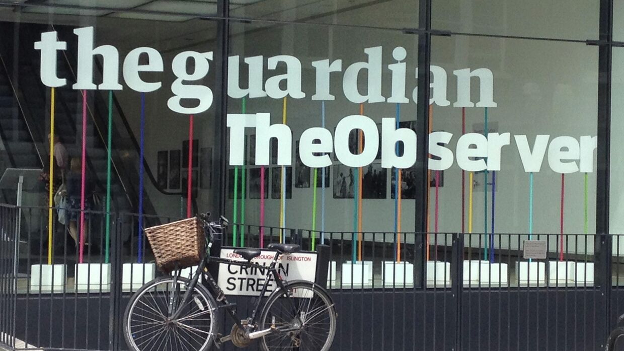 Здание газеты The Guardian в Лондоне