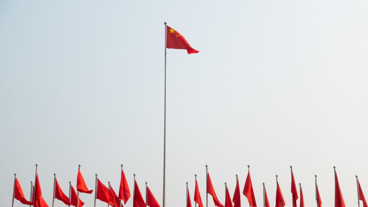 Пекин в преддверии XX съезда компартии