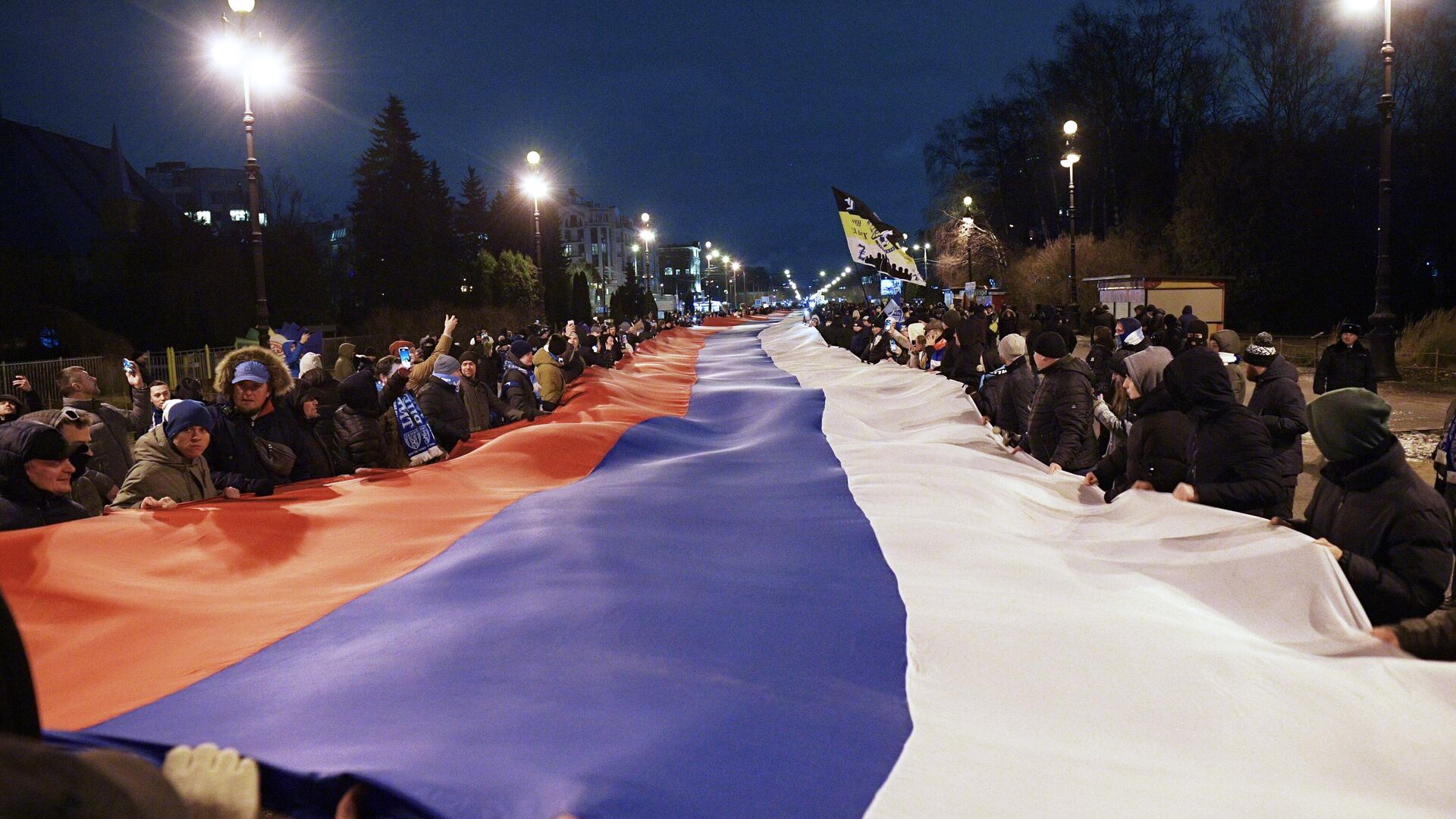 600-метровый сербско-российский флаг развернули в Санкт-Петербурге - ИноСМИ, 1920, 19.12.2022