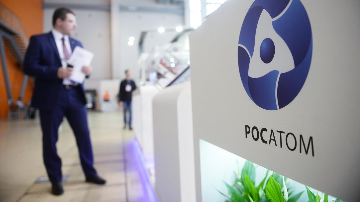 Павильон корпорации Росатом на XIII Всероссийском форуме-выставке Госзаказ – за честные закупки в Москве