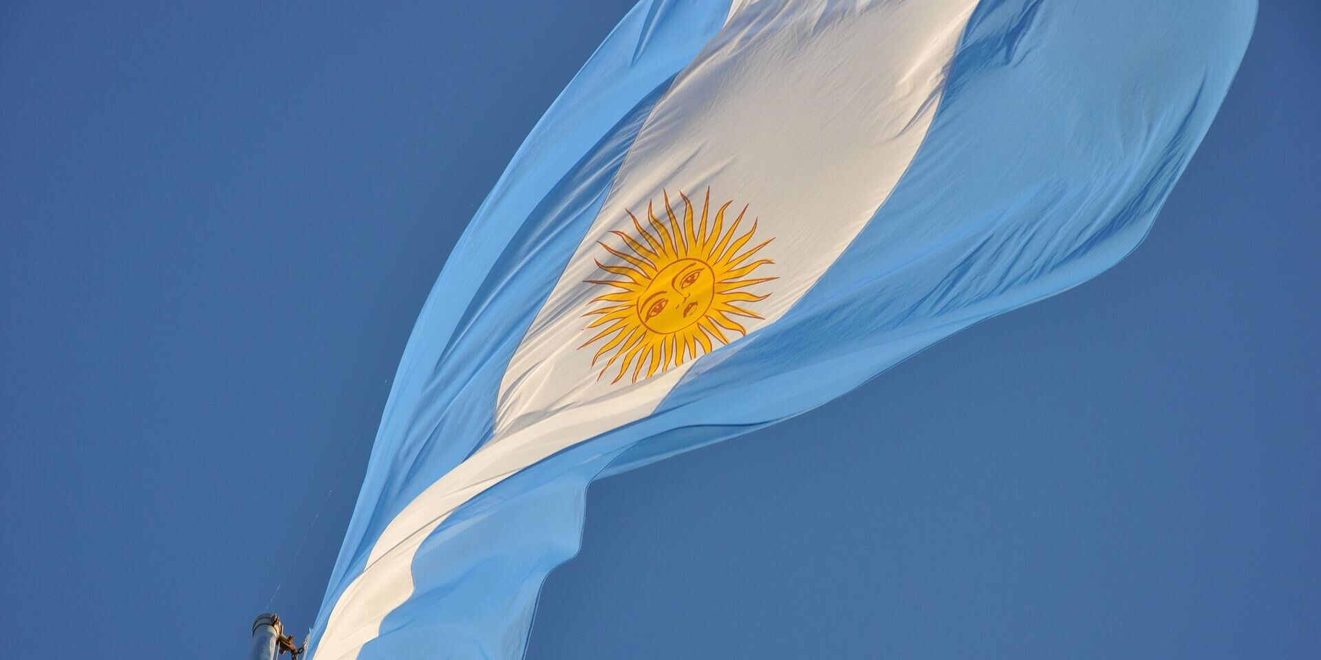 Флаг Аргентины - ИноСМИ, 1920, 29.01.2023