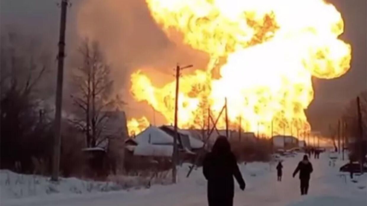 Пожар на месте утечки на подземном газопроводе в Чувашии