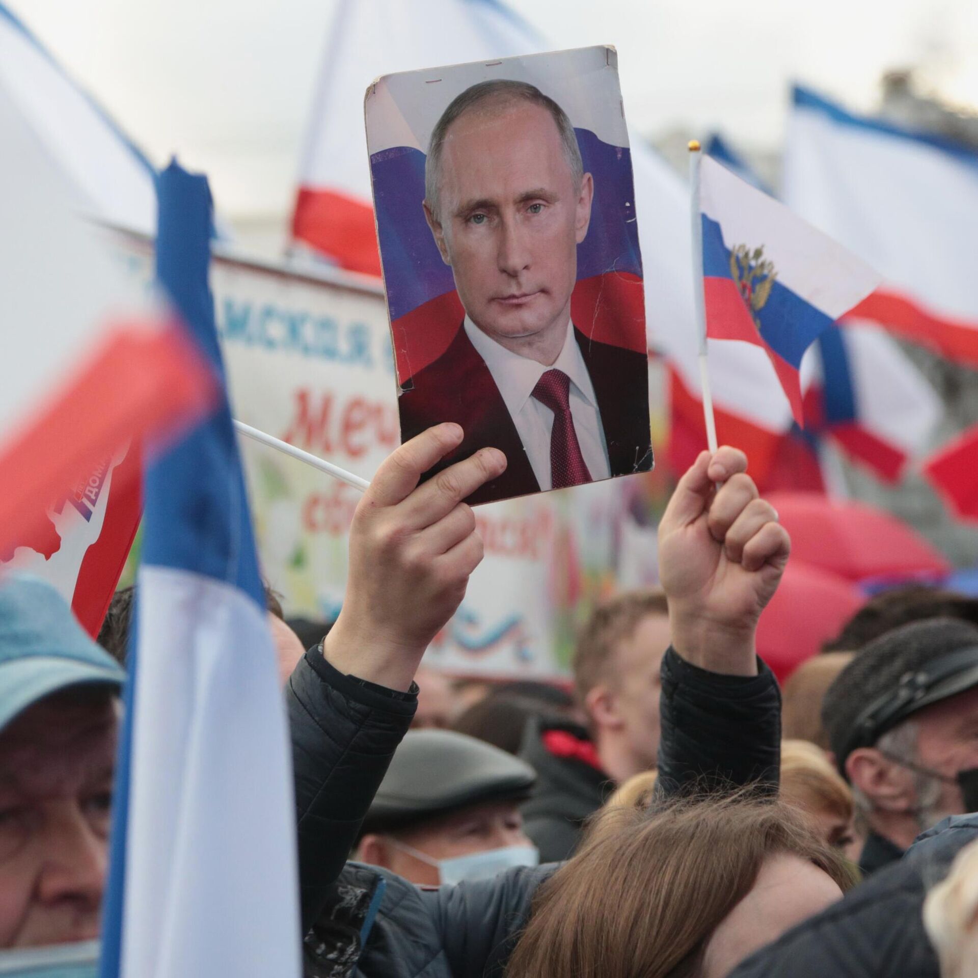 Путина 2024 Весенняя. Митинг в поддержку Путина 2024. Я голосую против Путина 2024. Почему в 2024 плохой интернет