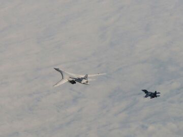 Π ΠΎΡΡΠΈΠΉΡΠΊΠΈΠ΅ Π’Ρ-160 ΠΏΡΠΎΠ²Π΅Π»ΠΈ ΠΏΠ°ΡΡΡΠ»ΠΈΡΠΎΠ²Π°Π½ΠΈΠ΅ Π½Π°Π΄ ΠΠ΅Π»ΠΎΡΡΡΡΠΈΠ΅ΠΉ 