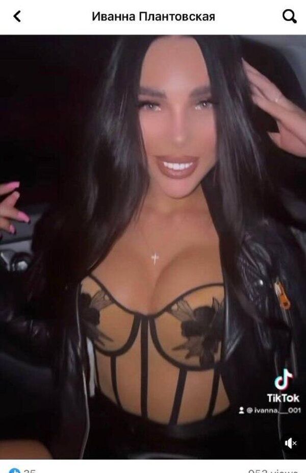 Иванна Плантовская