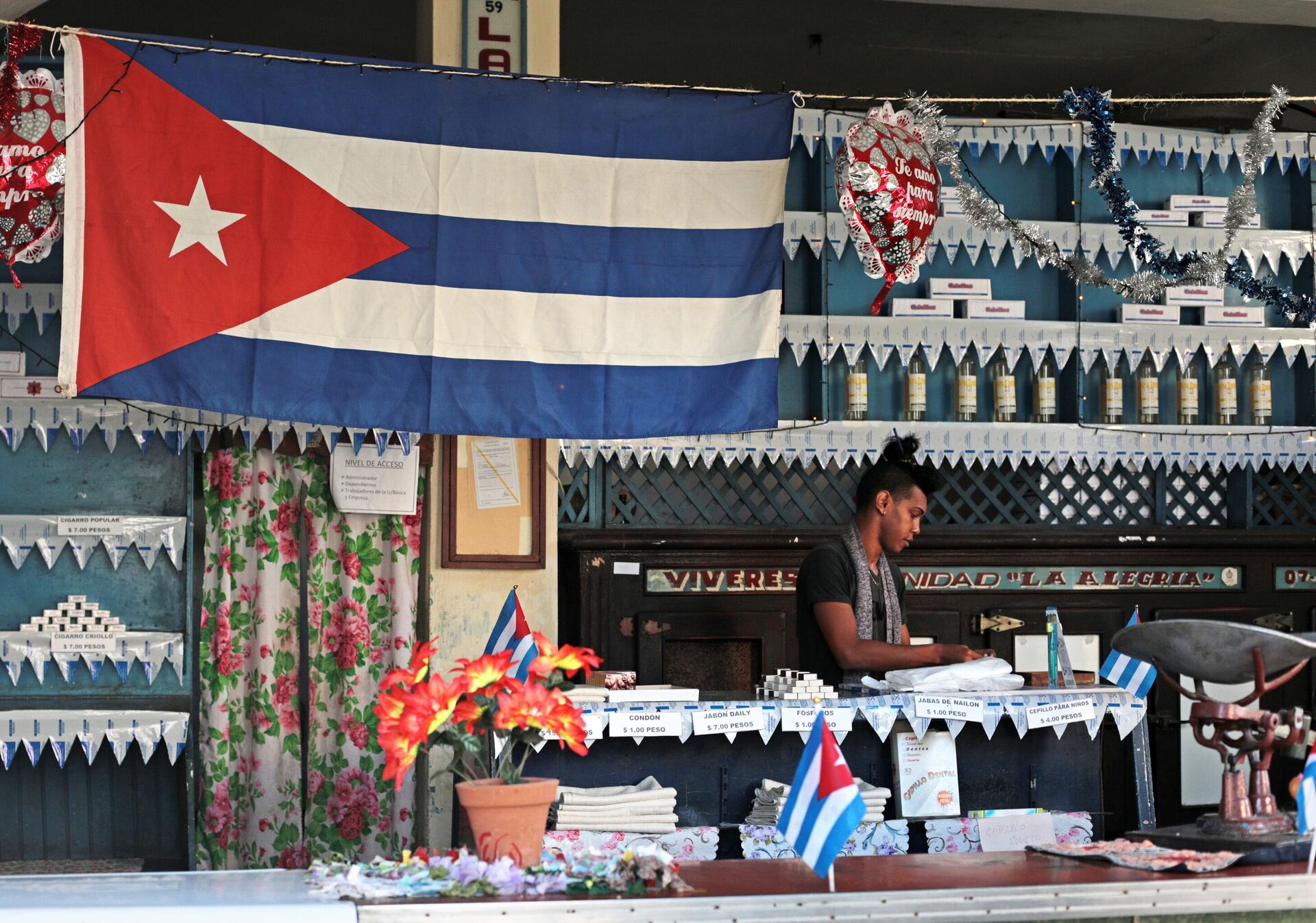 Страны мира. Куба - ИноСМИ, 1920, 23.04.2026