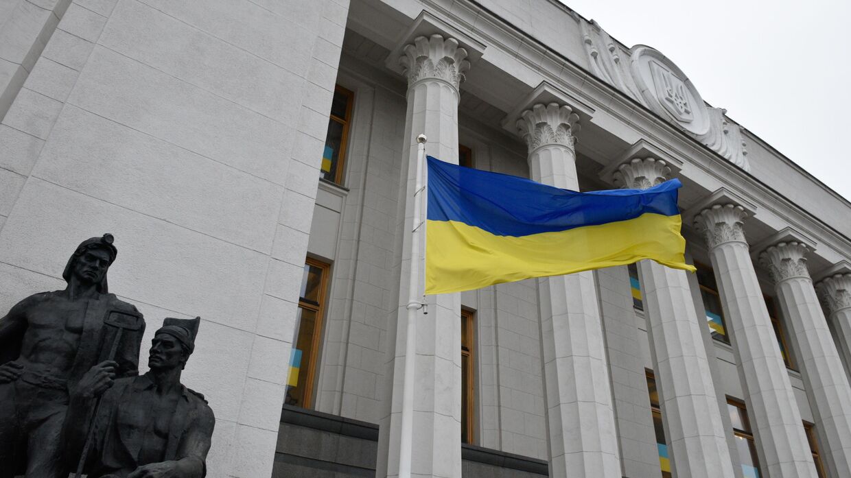 Президент Украины В. Зеленский объявил 16 февраля Днем единения