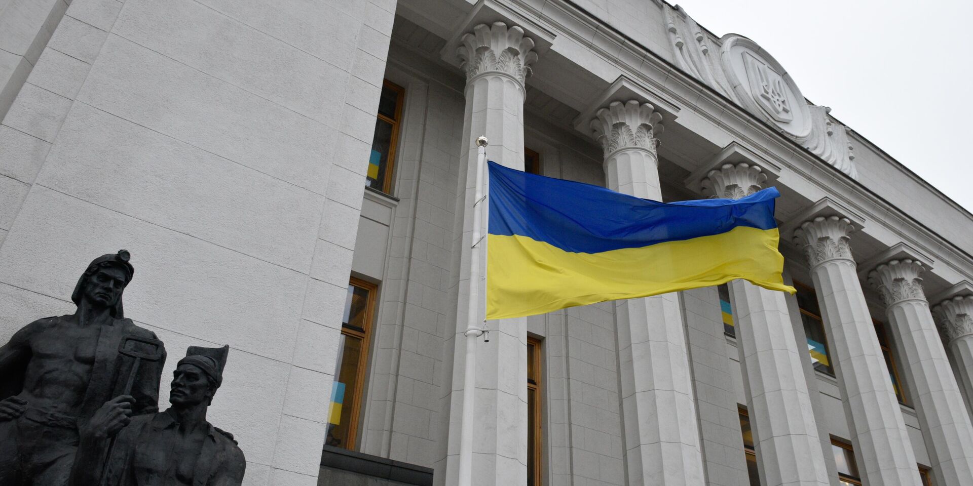 Президент Украины В. Зеленский объявил 16 февраля Днем единения - ИноСМИ, 1920, 15.02.2023