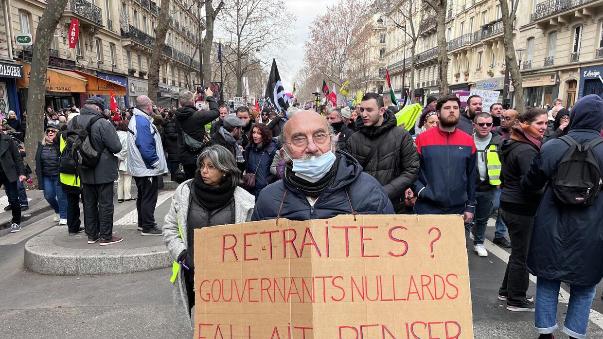 Манифестация против пенсионной реформы в Париже