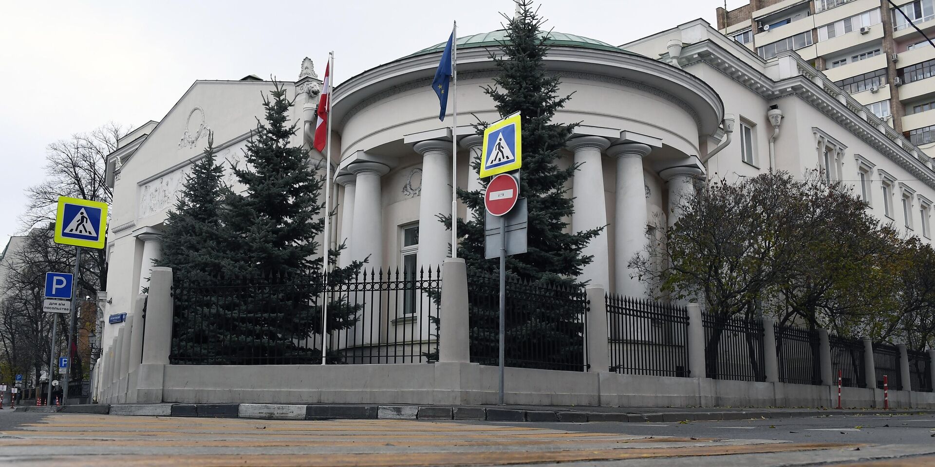  Здание посольства Австрии в Москве. - ИноСМИ, 1920, 16.02.2023