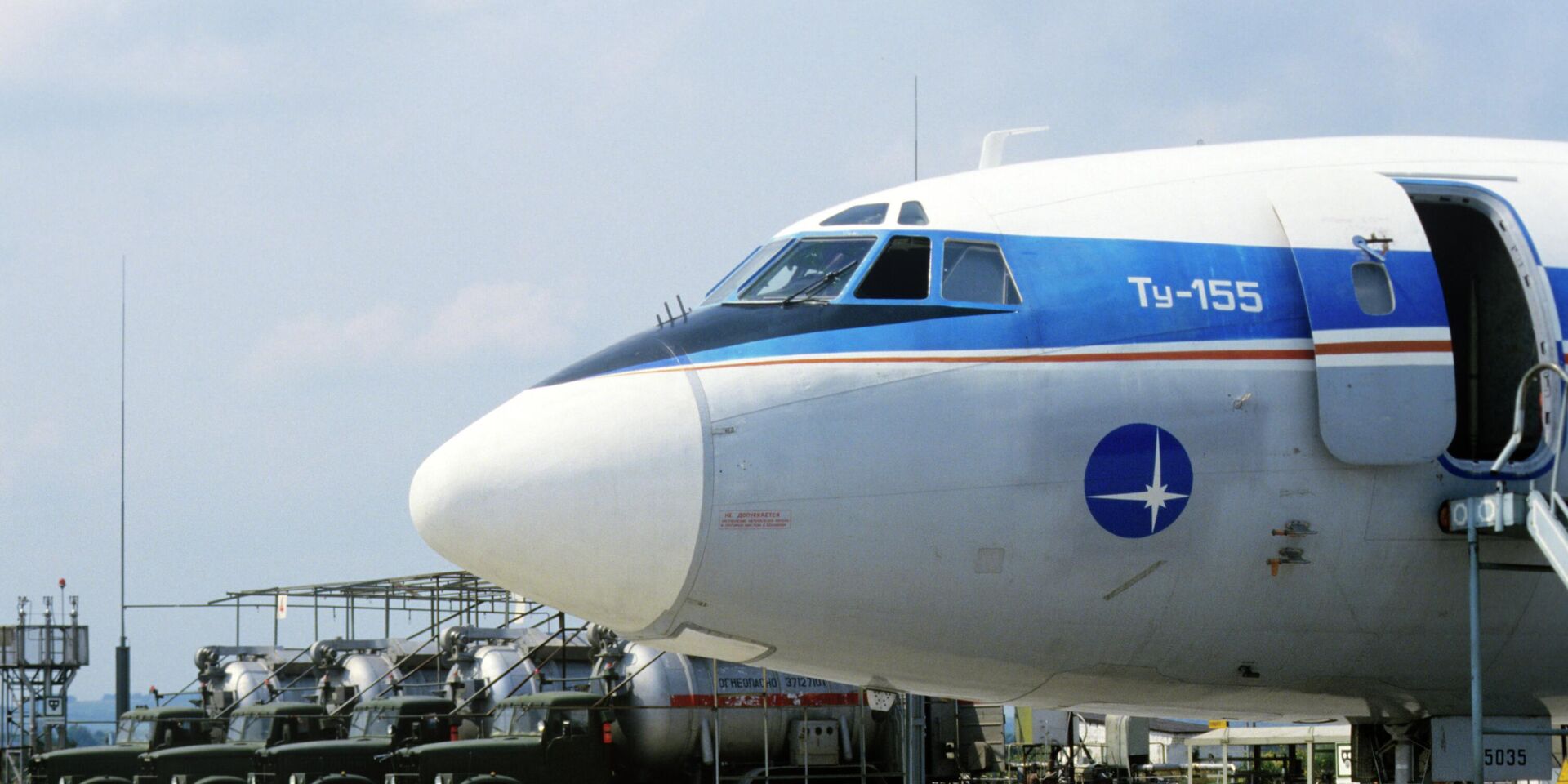 Ту-155 - ИноСМИ, 1920, 06.03.2023