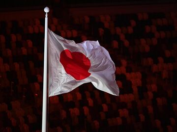 Церемония открытия XVI летних Паралимпийских игр