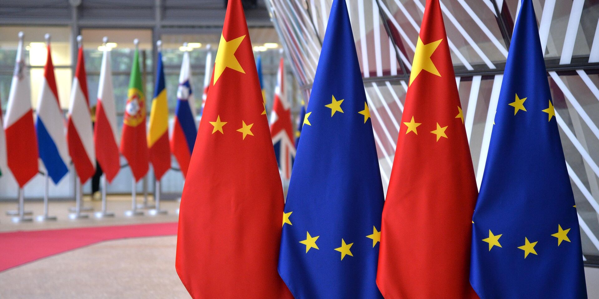 Саммит ЕС-КНР в Брюсселе - ИноСМИ, 1920, 07.04.2023