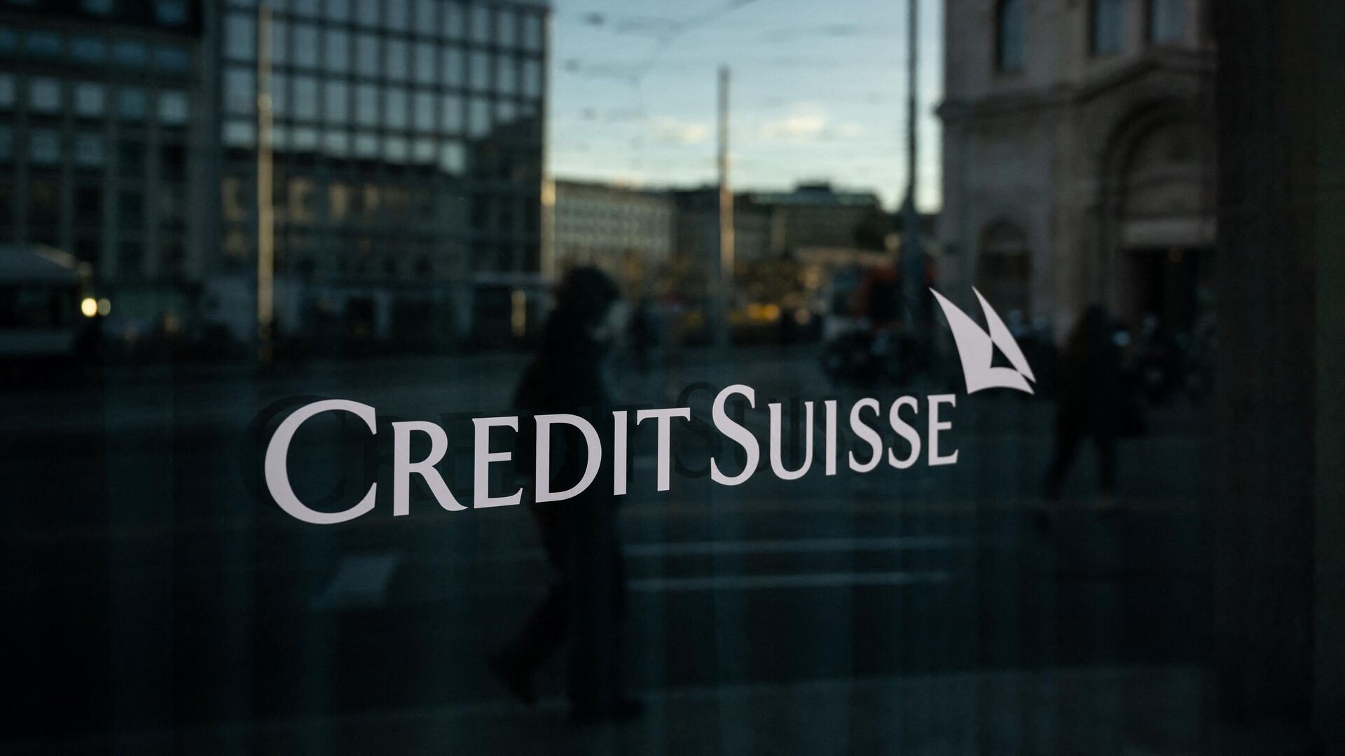 Логотип банка Credit Suisse в Женеве - ИноСМИ, 1920, 23.03.2023