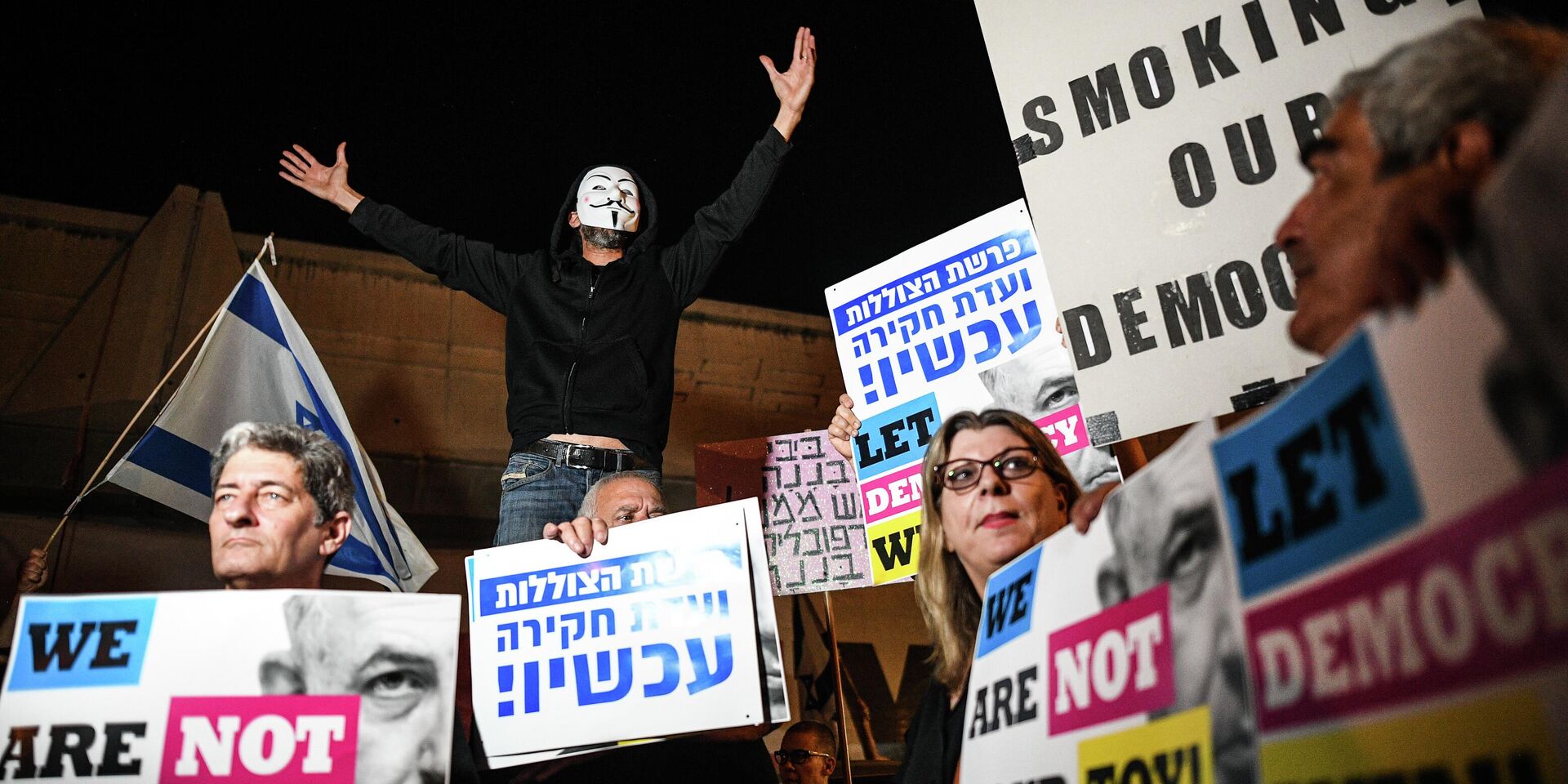 Акция протеста в Тель-Авиве - ИноСМИ, 1920, 23.03.2023