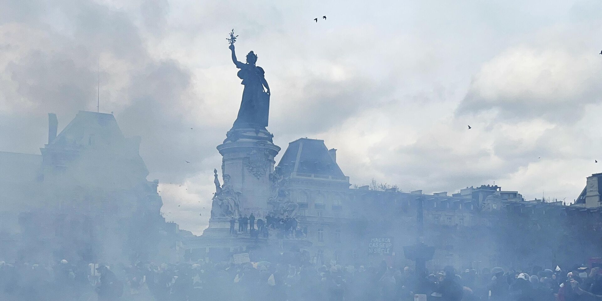 Протесты против пенсионной реформы продолжаются в Париже - ИноСМИ, 1920, 14.04.2023