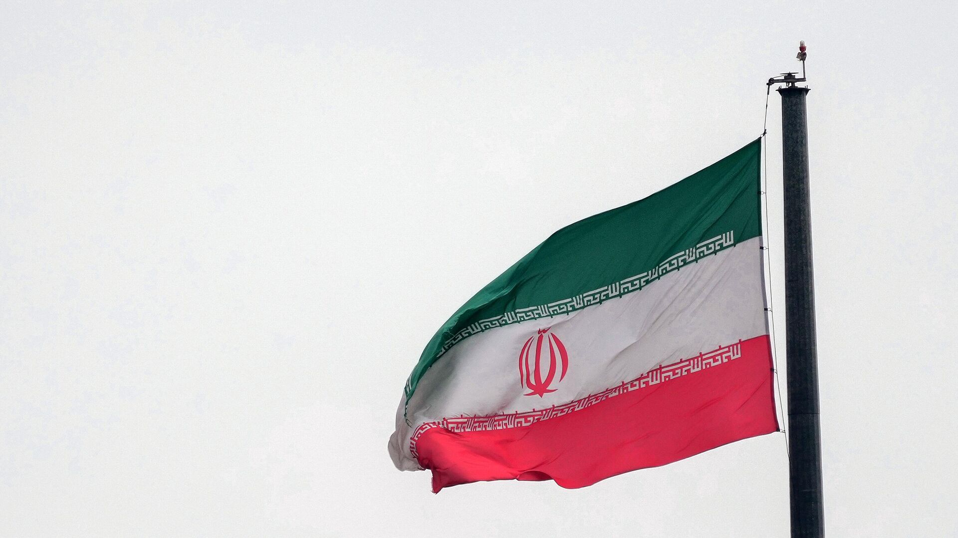 Государственный флаг Ирана - ИноСМИ, 1920, 21.08.2023