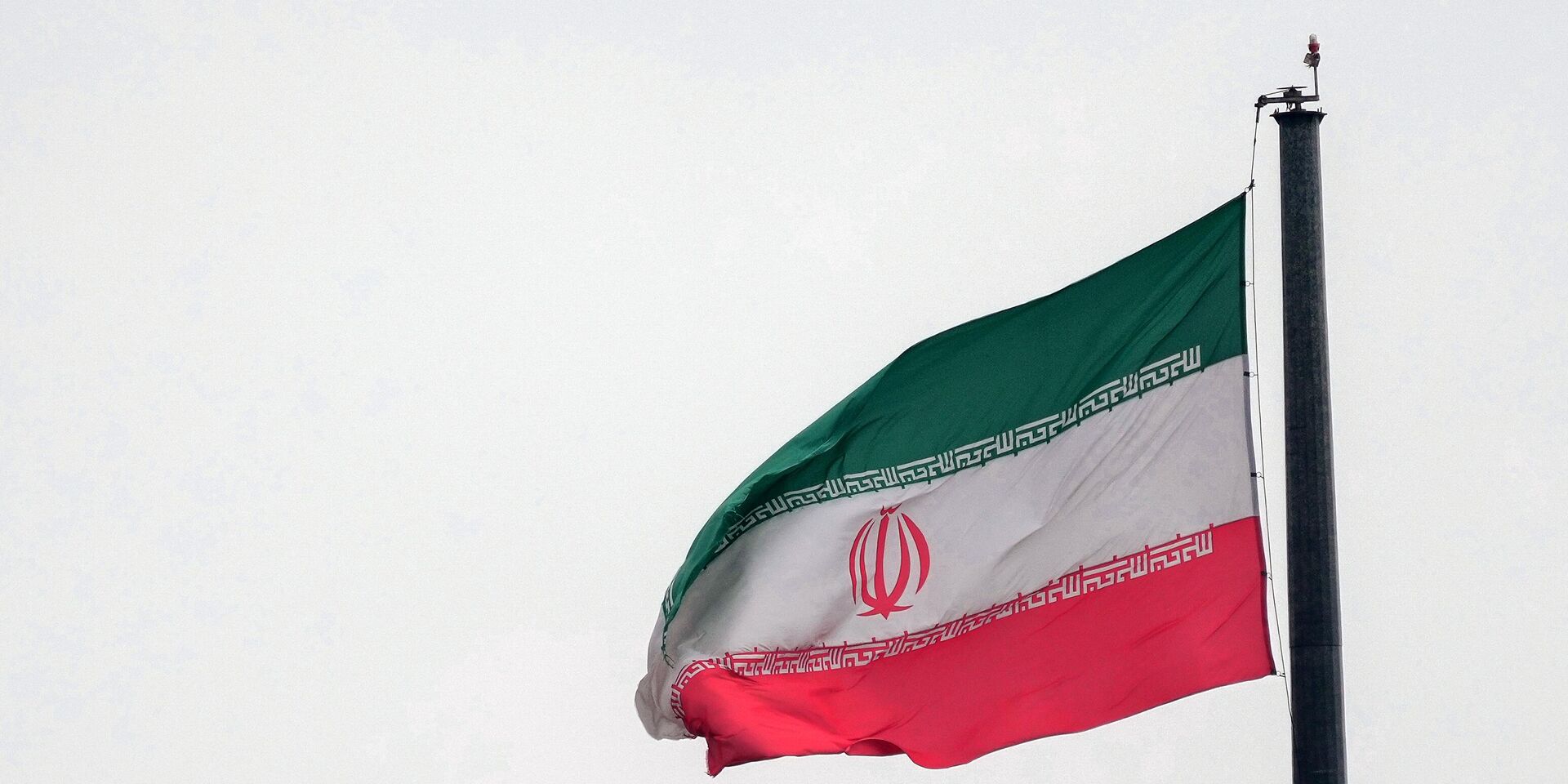 Государственный флаг Ирана - ИноСМИ, 1920, 02.07.2023
