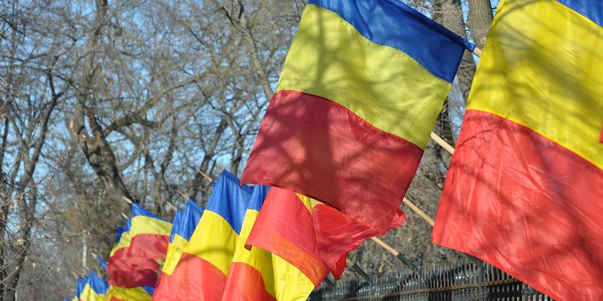 Государственные флаги Румынии