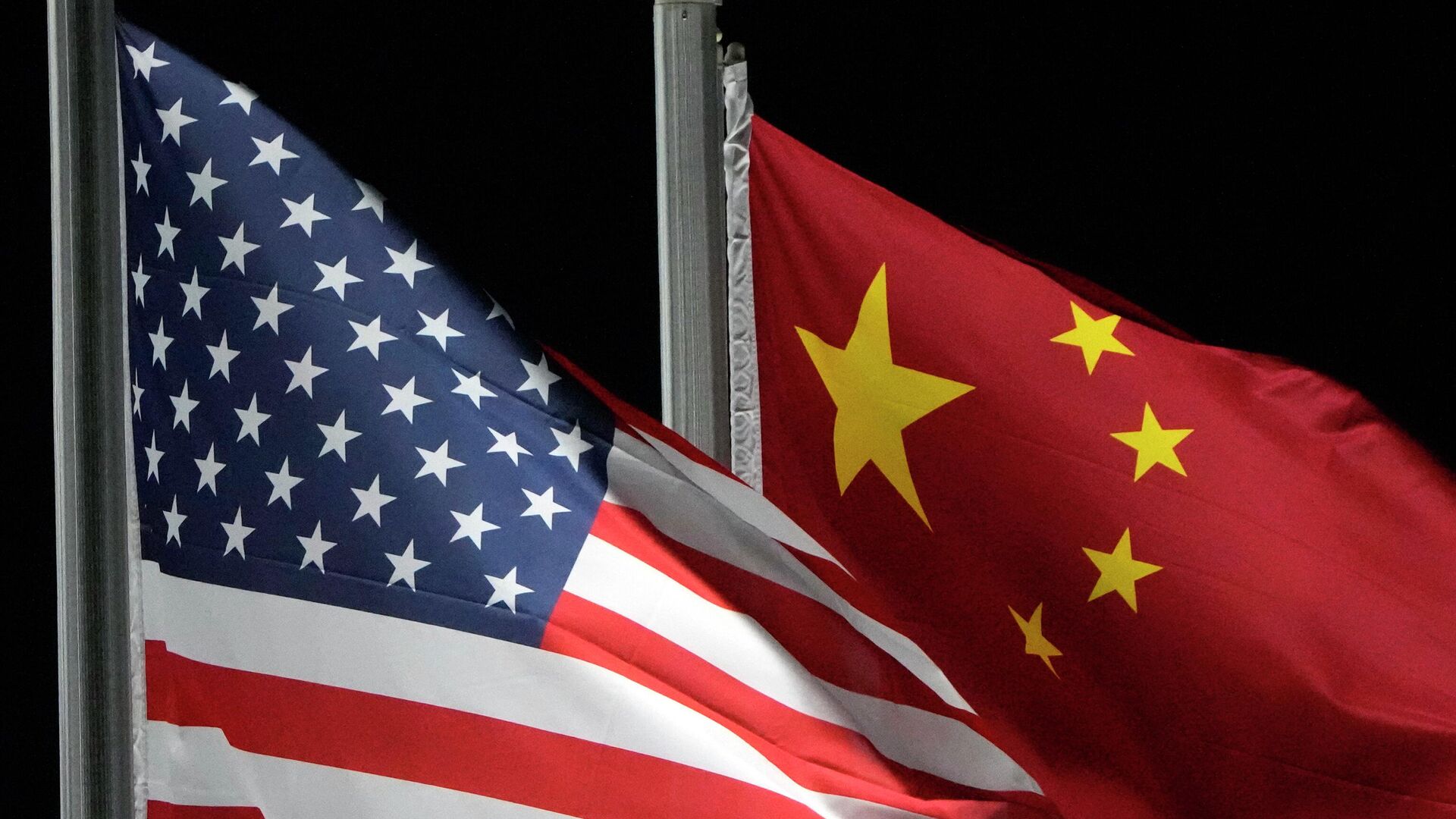 Государственные флаги Китая и США - ИноСМИ, 1920, 21.06.2023