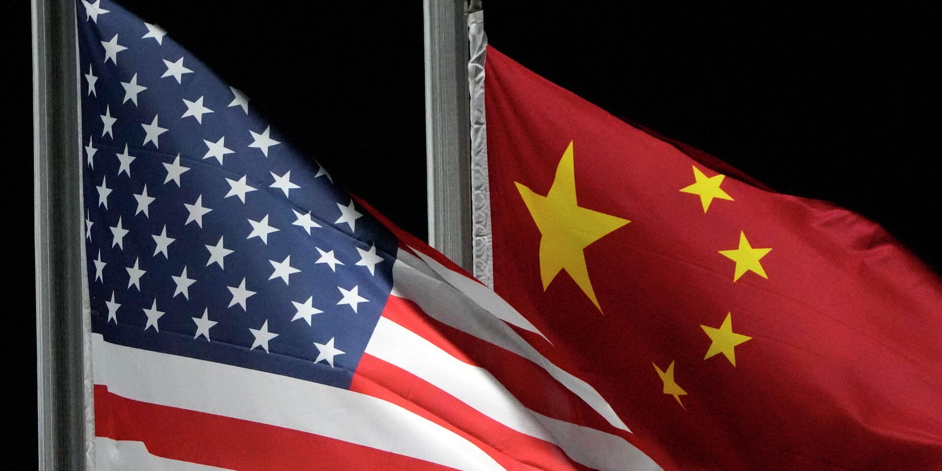 Государственные флаги Китая и США - ИноСМИ, 1920, 28.08.2023