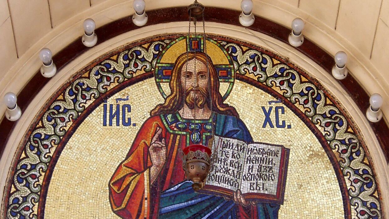 Мозаичный образ Иисуса Христа над входом в храме Святого Георгия Победоносца во Львове