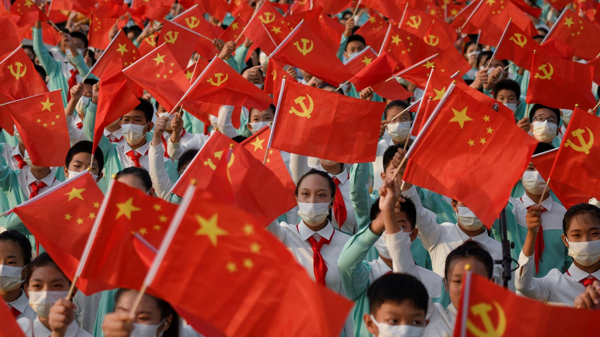 Празднование 100-летия со дня основания Коммунистической партии Китая в Пекине 1 июля 2021 года. - ИноСМИ, 1920, 29.04.2023