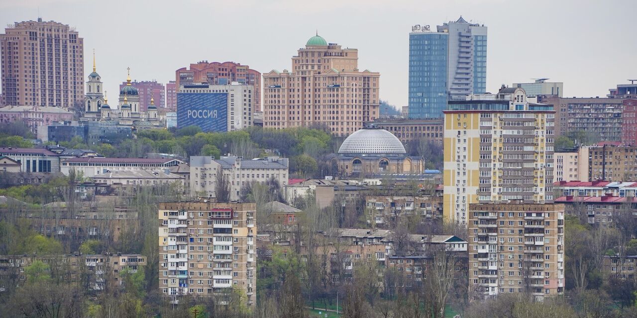 В Донецке 15 тысяч абонентов остались без света из-за обстрела ВСУ |  06.07.2023, ИноСМИ