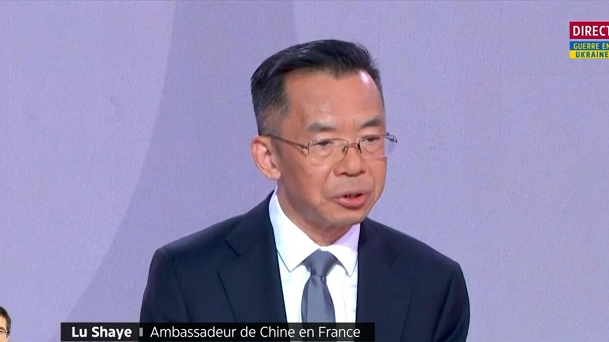 Посол Китая во Франции Лю Шай