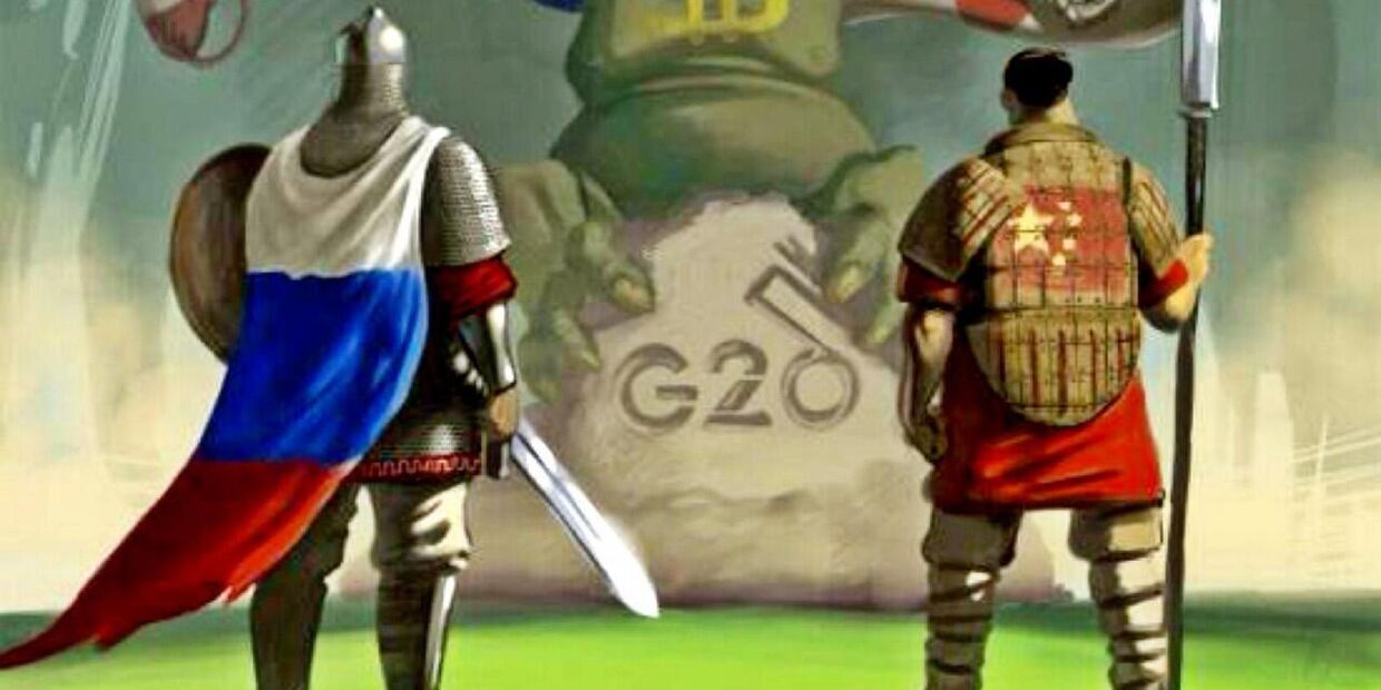 Картинка Российско-китайская дружба против G20, русофобии, синофобии