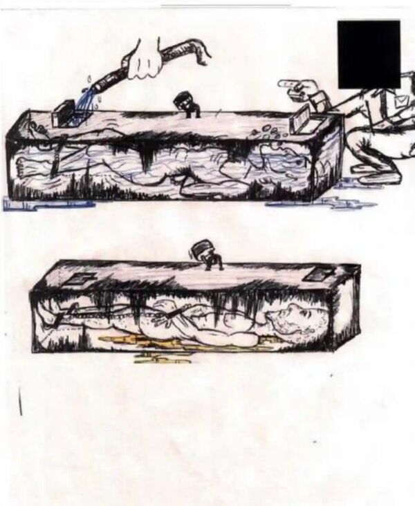 Рисунок Абу Зубайды