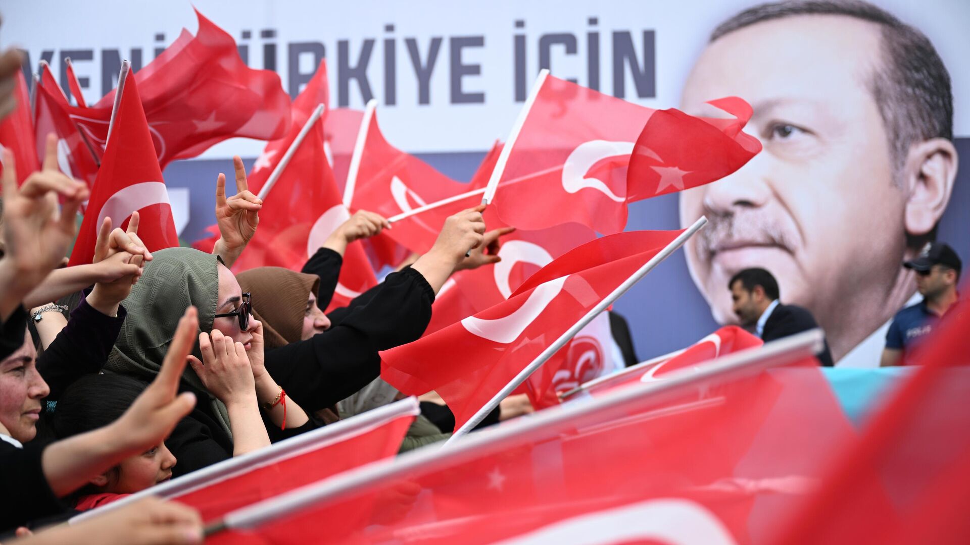Предвыборные мероприятия президента Турции Р. Эрдогана - ИноСМИ, 1920, 29.05.2023