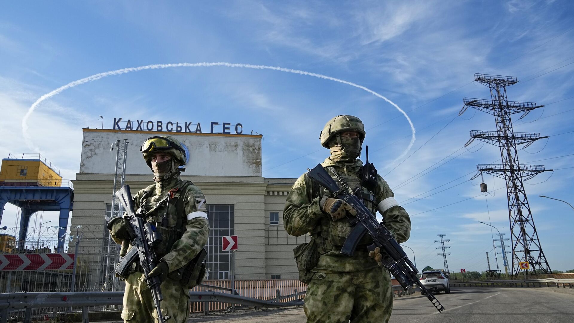 Российские войска охраняют территорию Каховской ГЭС, расположенной в Херсонской области. Пятница, 20 мая, 2022 год - ИноСМИ, 1920, 07.06.2023