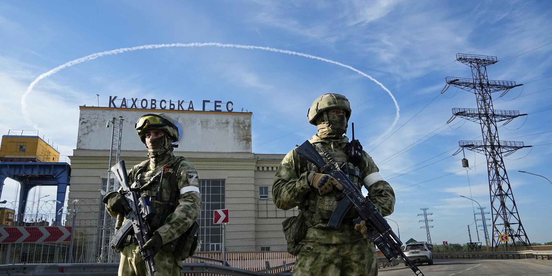 Российские войска охраняют территорию Каховской ГЭС, расположенной в Херсонской области. Пятница, 20 мая, 2022 год - ИноСМИ, 1920, 15.06.2023