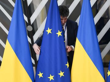 Саммит ЕС в Брюсселе Саммит ЕС в Брюсселе