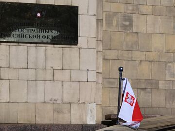 В МИД РФ вызван временный поверенный в делах Польши в России В МИД РФ вызван временный поверенный в делах Польши в России